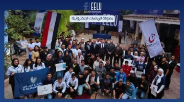 انطلاق البطولة الأولى للرياضات الإلكترونية بجامعة المصرية للتعلم الإلكتروني